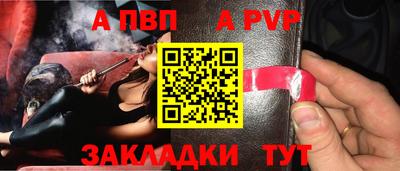 не бодяженный Кумертау