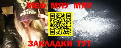 не бодяженный Кумертау