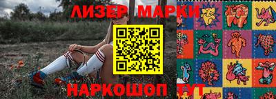 не бодяженный Кумертау