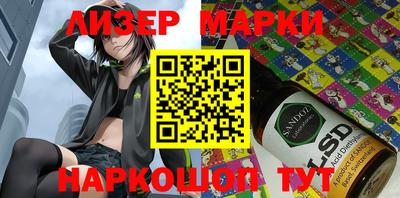 мефедрон VHQ Кунгур