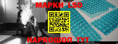 не бодяженный Кумертау