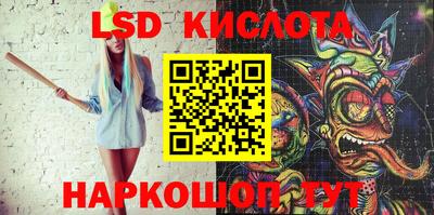 не бодяженный Кумертау