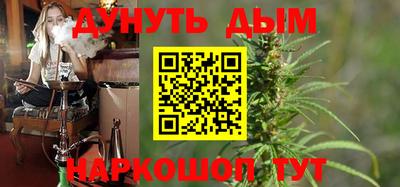 не бодяженный Кумертау
