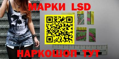 экстази Кулебаки