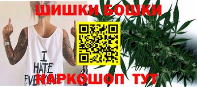экстази Кулебаки