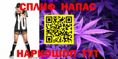 не бодяженный Кумертау