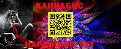 мефедрон VHQ Кунгур