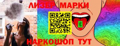 экстази Кулебаки