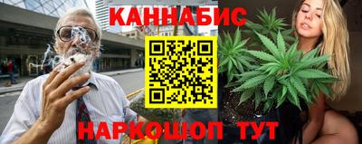 экстази Кулебаки