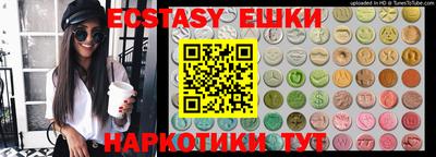 не бодяженный Кумертау