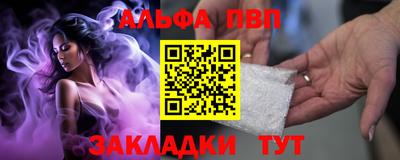 экстази Кулебаки