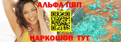 экстази Кулебаки