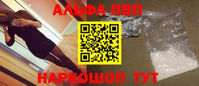 не бодяженный Кумертау