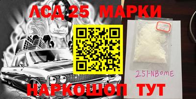 мефедрон VHQ Кунгур