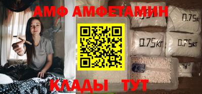 мефедрон VHQ Кунгур