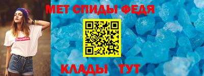 экстази Кулебаки
