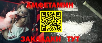 не бодяженный Кумертау