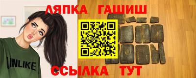 экстази Кулебаки