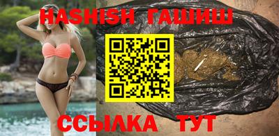 не бодяженный Кумертау