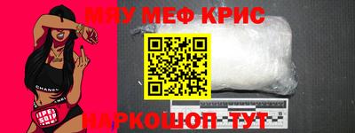 не бодяженный Кумертау