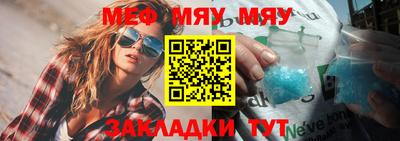 не бодяженный Кумертау