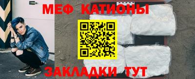не бодяженный Кумертау