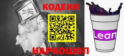 мефедрон VHQ Кунгур
