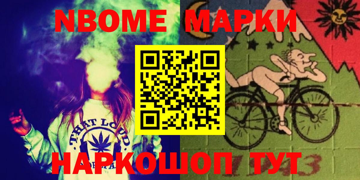 ЛСД экстази кислота  Вход с VPN  LSD-25 экстази  LSD-25 экстази кислота  Фролово 